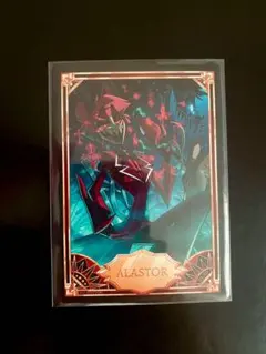 2026年最新】アラスター ハズビンホテル カードの人気アイテム - メルカリ