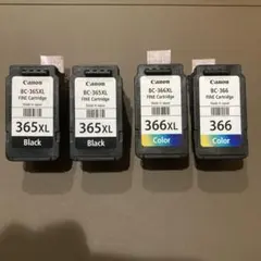 2026年最新】使用済みインクカートリッジの人気アイテム - メルカリ