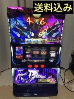 2026年最新】バジリスク 天膳 実機の人気アイテム - メルカリ