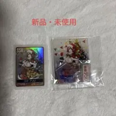 2026年最新】帝襟アンリ pwcの人気アイテム - メルカリ