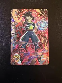 2026年最新】ドラゴンボールヒーローズ HGD1-SEC2 仮面のサイヤ人の