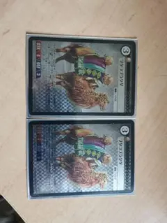 2026年最新】acgカード boxの人気アイテム - メルカリ