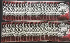 2026年最新】デュエマクラシック08の人気アイテム - メルカリ