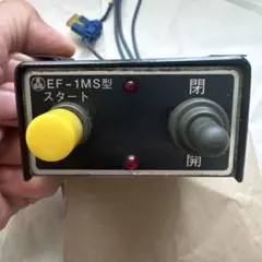 2026年最新】コボレーン スイッチの人気アイテム - メルカリ