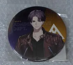 2026年最新】槻本大河の人気アイテム - メルカリ