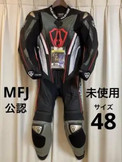 2026年最新】アレンネス 革ツナギの人気アイテム - メルカリ