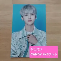 2026年最新】NCTDREAM ジェミン candyの人気アイテム - メルカリ