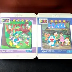 2026年最新】ピコ専用絵本ソフトの人気アイテム - メルカリ