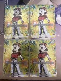 パン：GT - バトルパック03 C ☆ プロモーションカード FB03-124