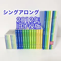 2026年最新】dwe シングアロング dvdの人気アイテム - メルカリ