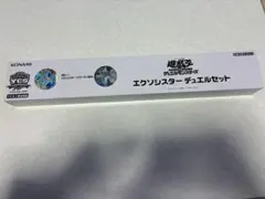 2026年最新】ycsj デュエルセットの人気アイテム - メルカリ