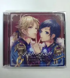 2026年最新】lip×lip cdの人気アイテム - メルカリ