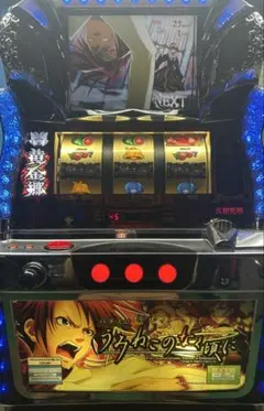 2026年最新】うみねこ 実機の人気アイテム - メルカリ