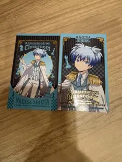 2026年最新】潮田渚の人気アイテム - メルカリ