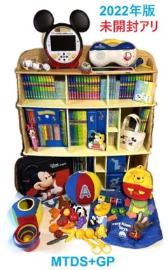 2026年最新】dwe 本棚の人気アイテム - メルカリ