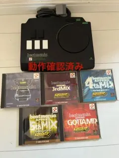 2026年最新】ビートマニア コントローラーの人気アイテム - メルカリ