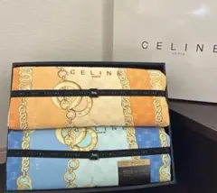2026年最新】celine ダウンケットの人気アイテム - メルカリ