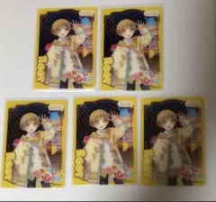 2026年最新】すとぷり ふぁみこれ るぅとの人気アイテム - メルカリ