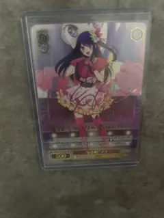 2026年最新】高橋李依 サインの人気アイテム - メルカリ