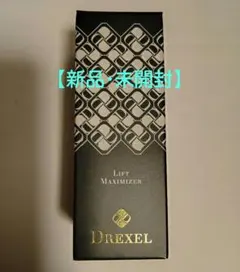 2025年最新】新品未開封 リフトマキシマイザーの人気アイテム - メルカリ