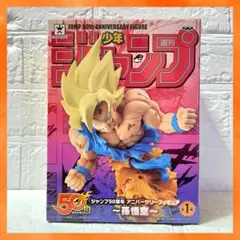 2026年最新】アニバ悟空の人気アイテム - メルカリ