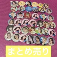 2026年最新】twice ジヒョ 缶バッジの人気アイテム - メルカリ