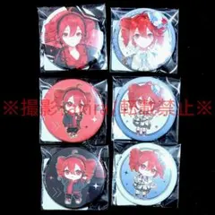 2026年最新】重音テト 缶バッジの人気アイテム - メルカリ