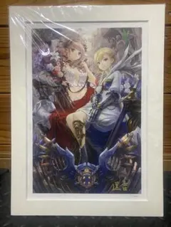 2026年最新】ロードオブヴァーミリオン アテナの人気アイテム - メルカリ