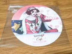 2026年最新】泣きピエロの人気アイテム - メルカリ