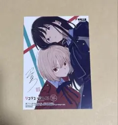 2026年最新】いみぎむる サインの人気アイテム - メルカリ