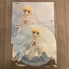 2026年最新】鳥の詩 airの人気アイテム - メルカリ