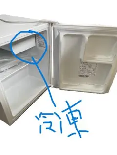 2026年最新】EH-R421Wの人気アイテム - メルカリ