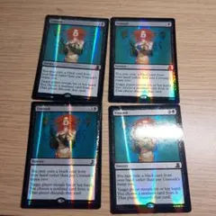 2026年最新】MTG FOILの人気アイテム - メルカリ