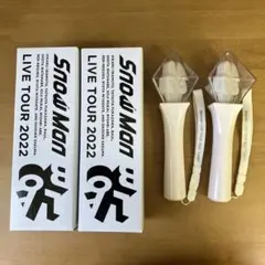 2026年最新】snowman ペンライト まとめ売りの人気アイテム - メルカリ