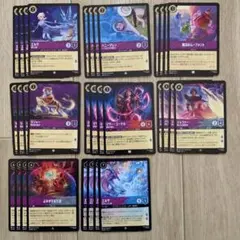 2026年最新】ロルカナ引退品の人気アイテム - メルカリ