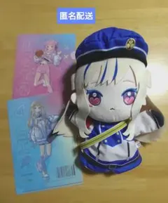 2026年最新】ヒメヒナ ぬいぐるみの人気アイテム - メルカリ