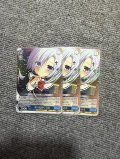 2026年最新】淡い気持ち 詩名の人気アイテム - メルカリ