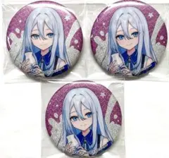 2026年最新】宵崎奏 缶バッジ ローソンの人気アイテム - メルカリ