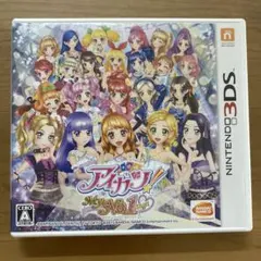2026年最新】アイカツ 3ds my stageの人気アイテム - メルカリ