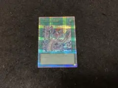 2026年最新】リミッター解除 絵違いの人気アイテム - メルカリ