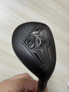 2026年最新】アッタスmb hyの人気アイテム - メルカリ