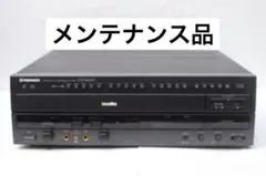 2026年最新】カラオケレーザーディスクの人気アイテム - メルカリ