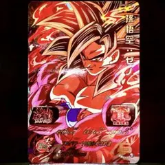 2026年最新】スーパードラゴンボールヒーローズの人気アイテム - メルカリ