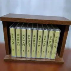 2026年最新】英会話本とカセットテープの人気アイテム - メルカリ