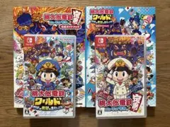 桃太郎電鉄 完全版 & ワールド セット ガイドブック ＆ LEDライト付き