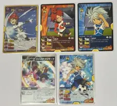 2026年最新】イナイレ ガゼルの人気アイテム - メルカリ