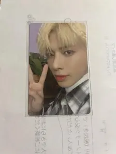 2026年最新】txt テヒョン トレカ blue hourの人気アイテム - メルカリ