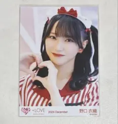 2026年最新】野口衣織 直筆 仲直りシュークリームの人気アイテム