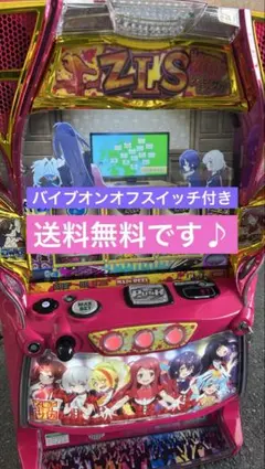 2026年最新】データカウンター パチスロの人気アイテム - メルカリ