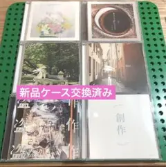 2026年最新】ヨルシカの人気アイテム - メルカリ